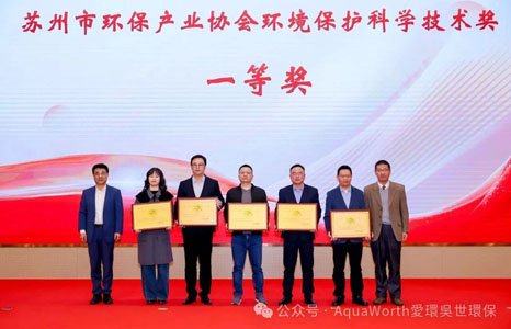 一套“會(huì)自主思考”的AWAI系統(tǒng)，節(jié)能減排貢獻(xiàn)綠水青山